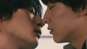 絶対BLになる世界VS絶対BLになりたくない男2 — foto 11