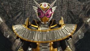 劇場版 仮面ライダージオウ Over Quartzer — foto 2