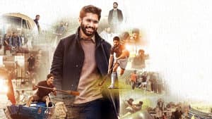 థ్యాంక్యూ — foto 8