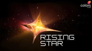 Rising Star — foto 1