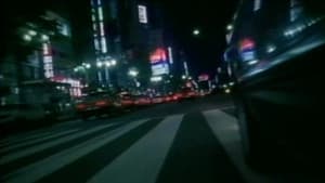 新宿アウトロー — foto 3