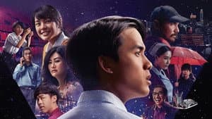 โฮมสเตย์ — foto 3