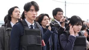 Episodio 11
