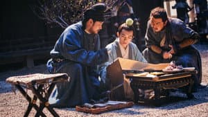 长安十二时辰 — foto 6