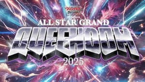 『カードファイト!! ヴァンガード Divinez presents ALL STAR GRAND QUEENDOM 2025』 — foto 3