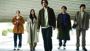 Episodio 7