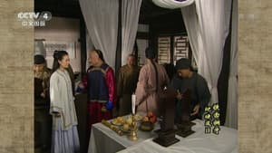 Episodio 15