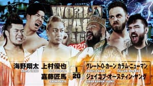 NJPW World Tag League 2025 - Day 5 — foto 3