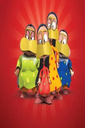 Temporada 2