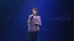 Suara LIVE 2010 ～歌始め～ — foto 3
