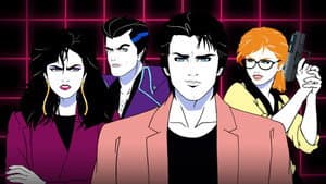 Moonbeam City — foto 1