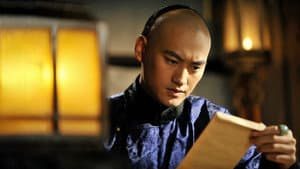 步步惊心 — foto 8