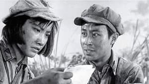 红色娘子军 — foto 4