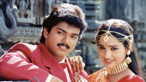 Poove Unakkaga — foto 1