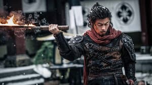 目中无人2 — foto 5