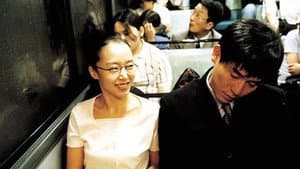 나도 아내가 있었으면 좋겠다 — foto 3
