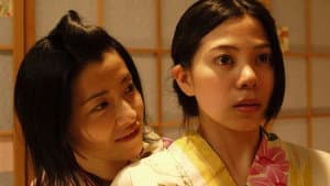 耳をかく女 — foto 1