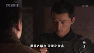 Episodio 40