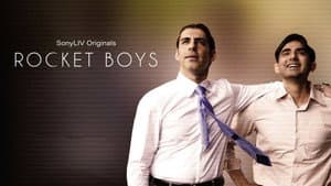 Rocket Boys — foto 2