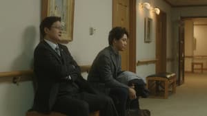 地の塩 — foto 3