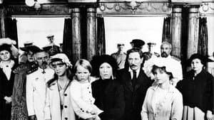 Васса — foto 4
