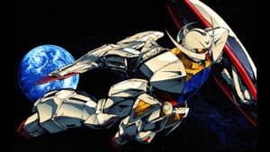 ∀ガンダム — foto 1