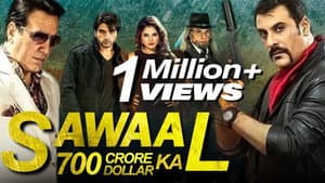 Sawaal 700 Crore Dollar Ka — foto 1