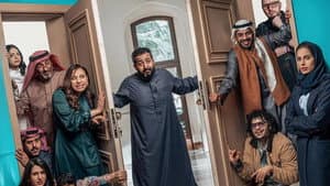 يوميات رجل عانس — foto 1