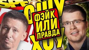 Episodio 10
