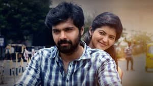 கடாவர் — foto 4