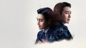 Dongjae, The Good or The Bastard — foto 1