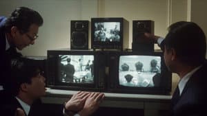 ミンボーの女 — foto 3