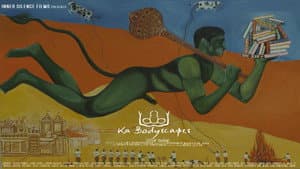 Ka Bodyscapes — foto 4