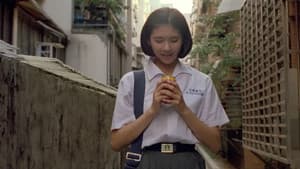 寂寞芳心俱樂部 — foto 2