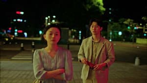 미망 — foto 6