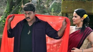 Wanted పండుగాడ్ — foto 2