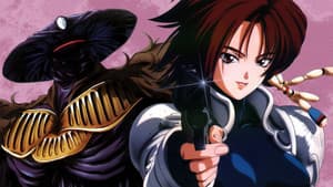 イ・リ・ア ゼイラム the Animation — foto 1