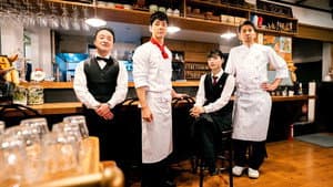 シェフは名探偵 — foto 1