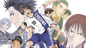 Area no Kishi — foto 3