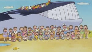 くじらとり — foto 2