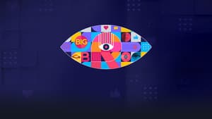 Big Brother България — foto 2