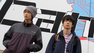 重力ピエロ — foto 2