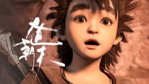 Episodio 4