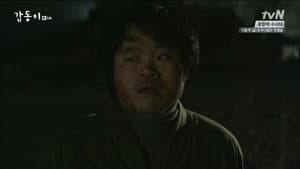 Episodio 6