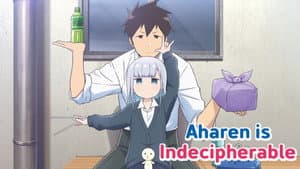 Aharen Is Indecipherable — foto 1