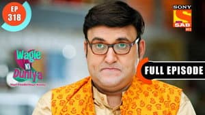 Episodio 318