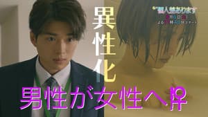 個人差あります — foto 2