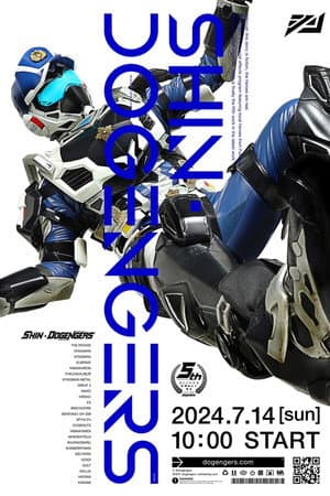 Temporada 5