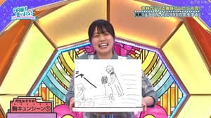 Episodio 22