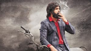 రామ్ అసుర్ — foto 6